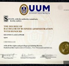 Buy UUM Diploma Online https://databaseregisteredcertificates.com/product/buy-uum-diploma-online/