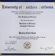 Buy USC Diploma online