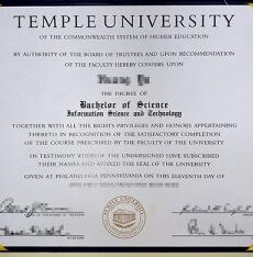 How to Get Temple University Fake Diploma. Undergraduate majors: Accounting, Actuarial Science, African American Studies, where to get a fake degree of Temple University, which company provides the USA university fake diploma, how to buy a fake American university transcript, how much for a fake certificate in the US