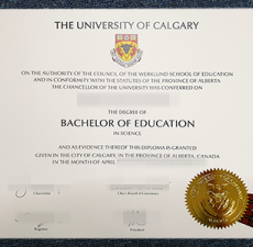 Buy Massey University Diploma Online