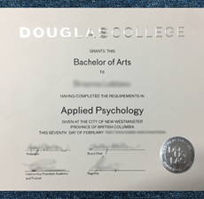 rder a Douglas College diplomas online, where to get a Douglas College degrees, how to buy a Douglas College transcript, where to buy a college diploma certificate in Canada