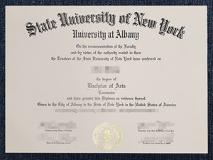 How To Get A State University Of New York Potsdam Diploma