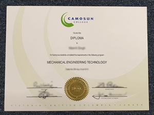 Get a Camosun College diploma online, how to buy a Camosun College degree certificate? Obtain a Camosun College diploma certificate. Purchase a Canadian University diploma.